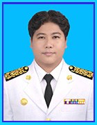 นางสาวอรพิน บัวโต