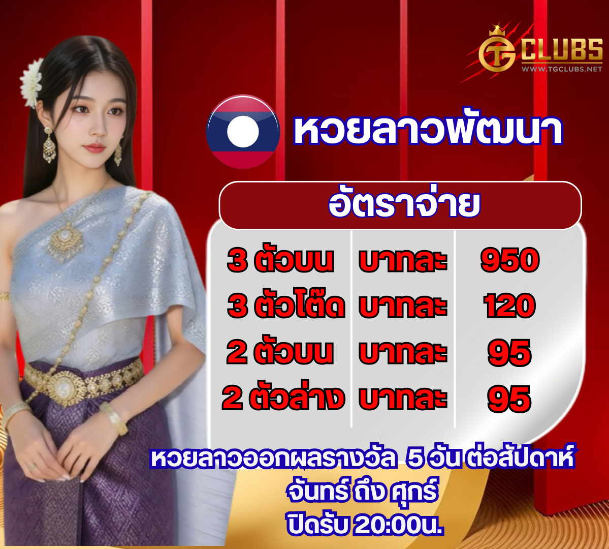 ���꡷���Ҿ