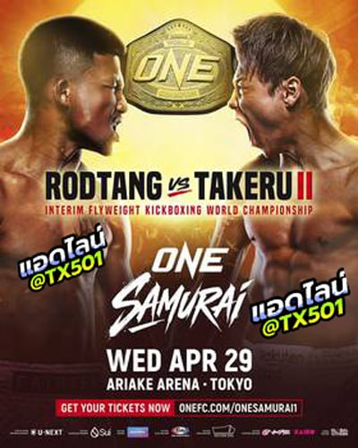 ���꡷���Ҿ