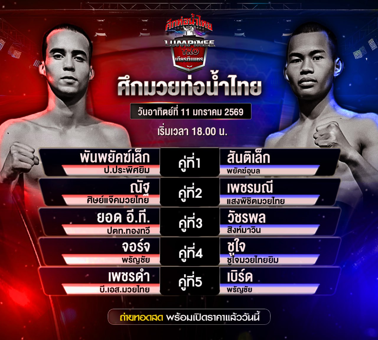 ���꡷���Ҿ