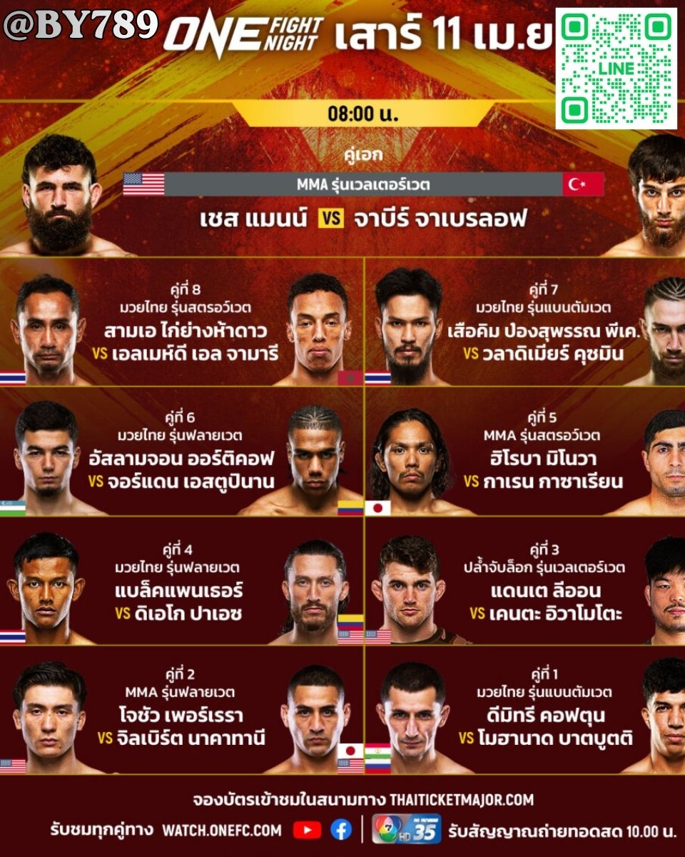 ���꡷���Ҿ