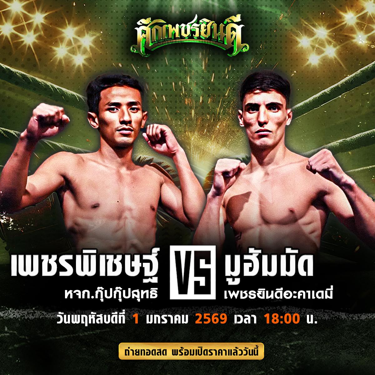 ���꡷���Ҿ