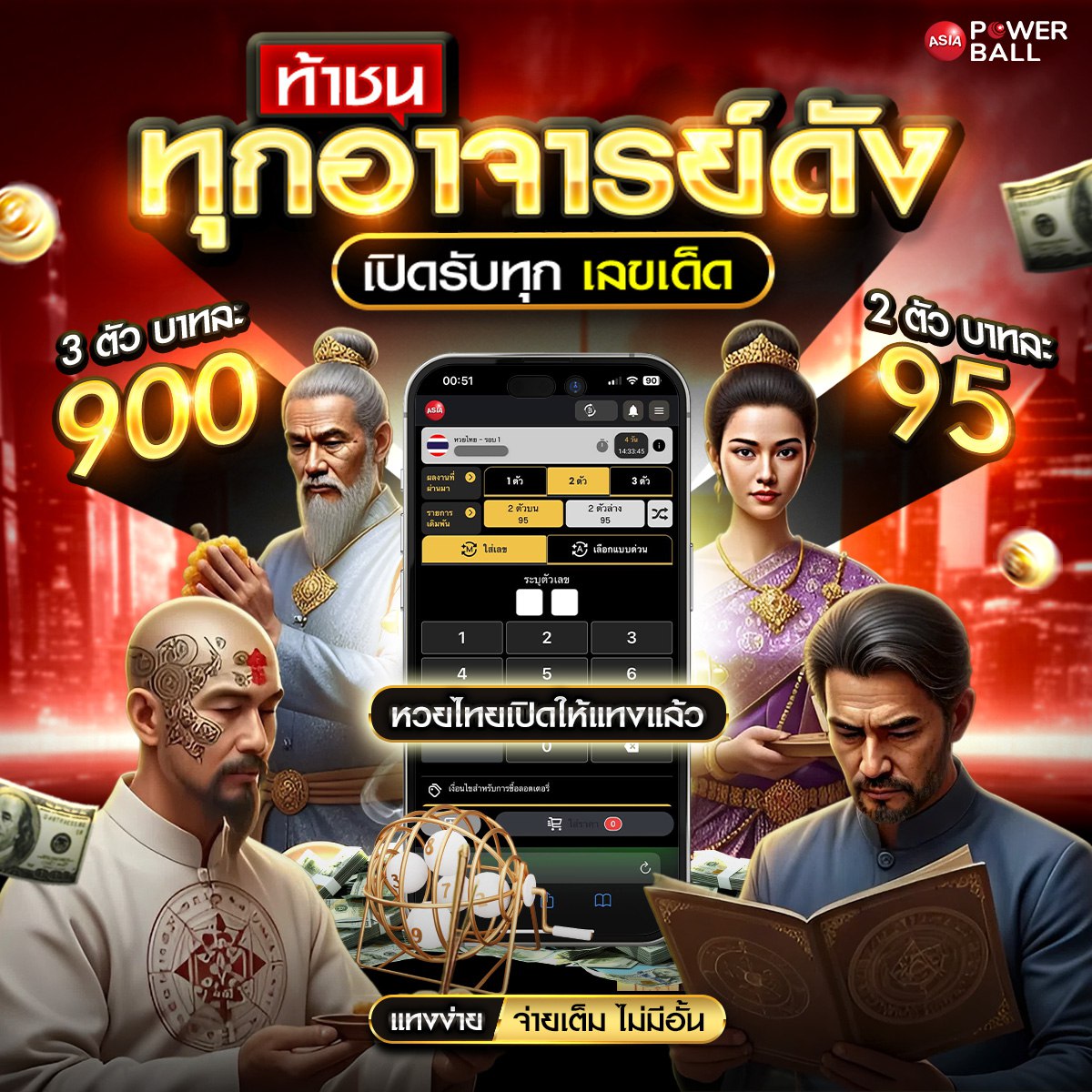 ���꡷���Ҿ