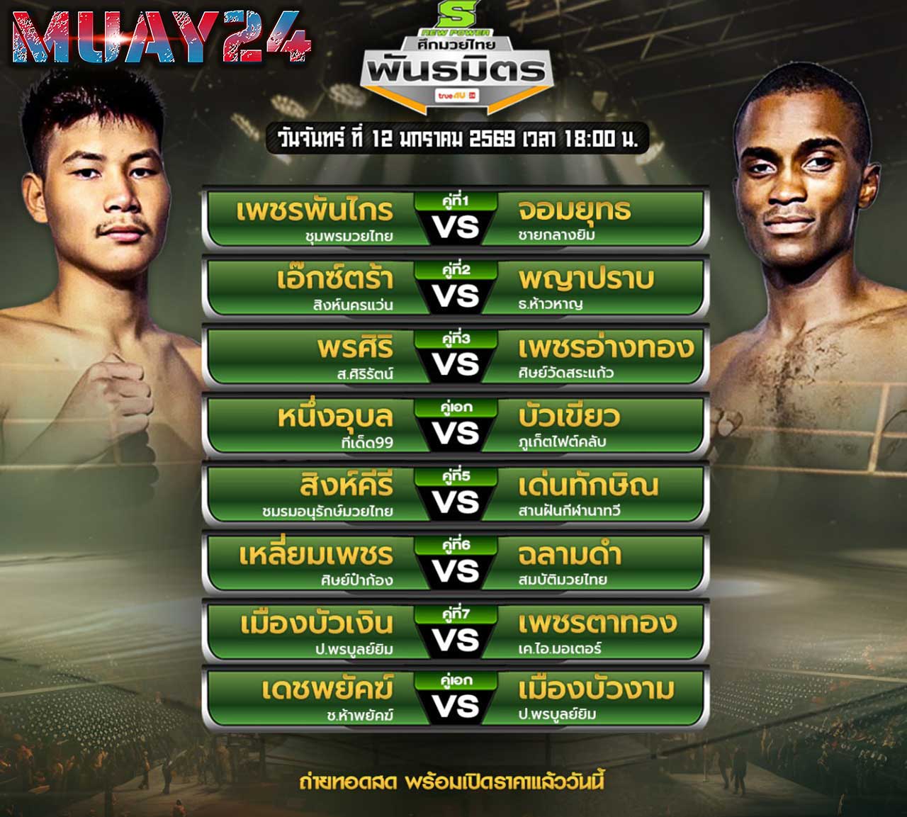 ���꡷���Ҿ