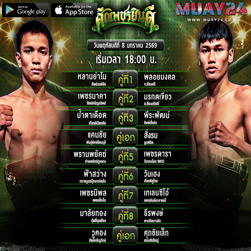 ���꡷���Ҿ