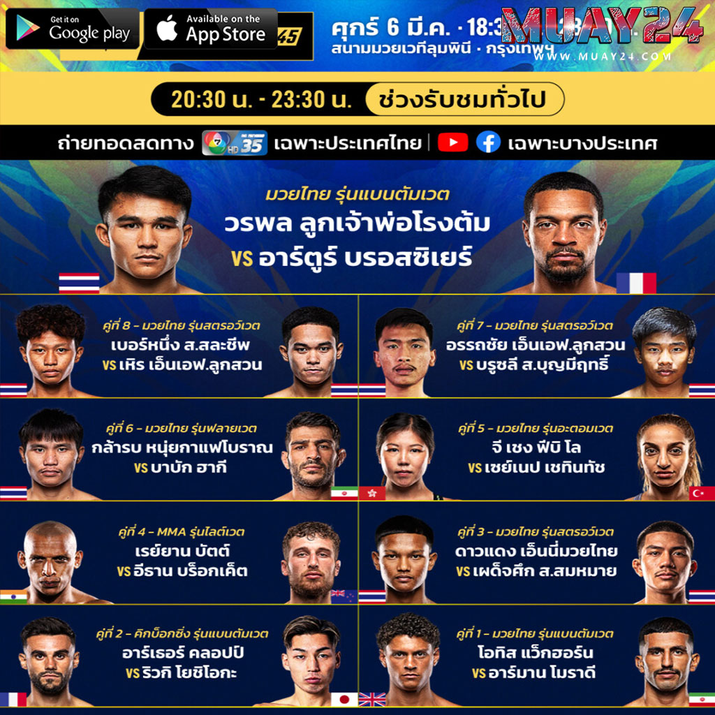 ���꡷���Ҿ