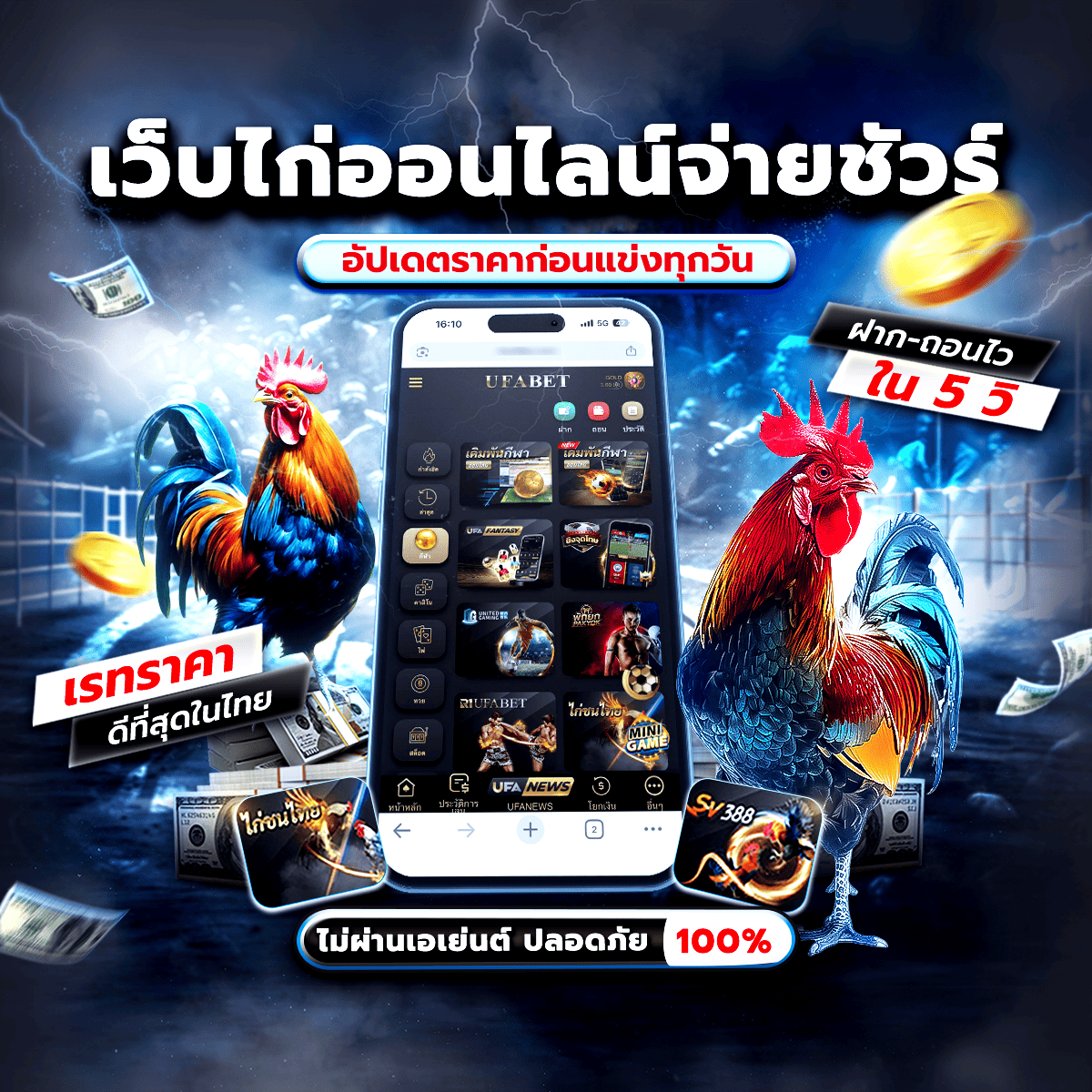 ���꡷���Ҿ