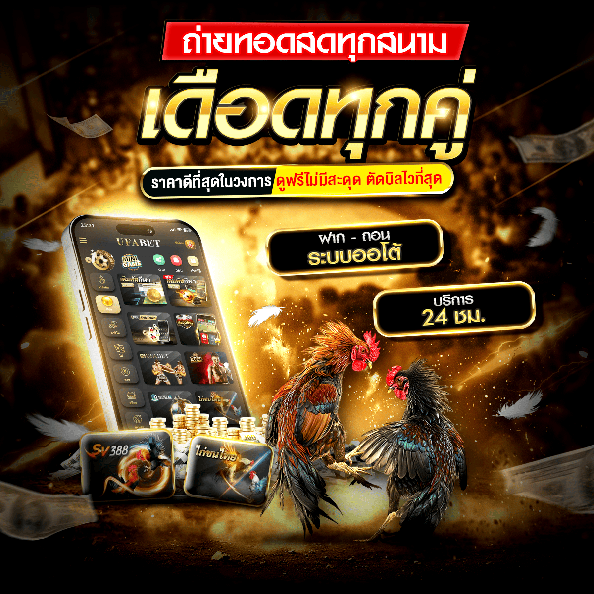 ���꡷���Ҿ