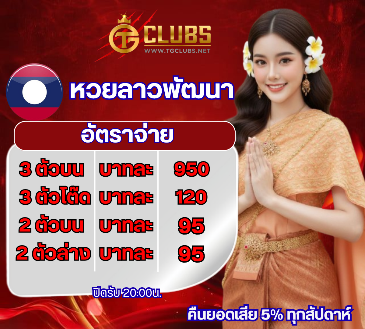 ���꡷���Ҿ