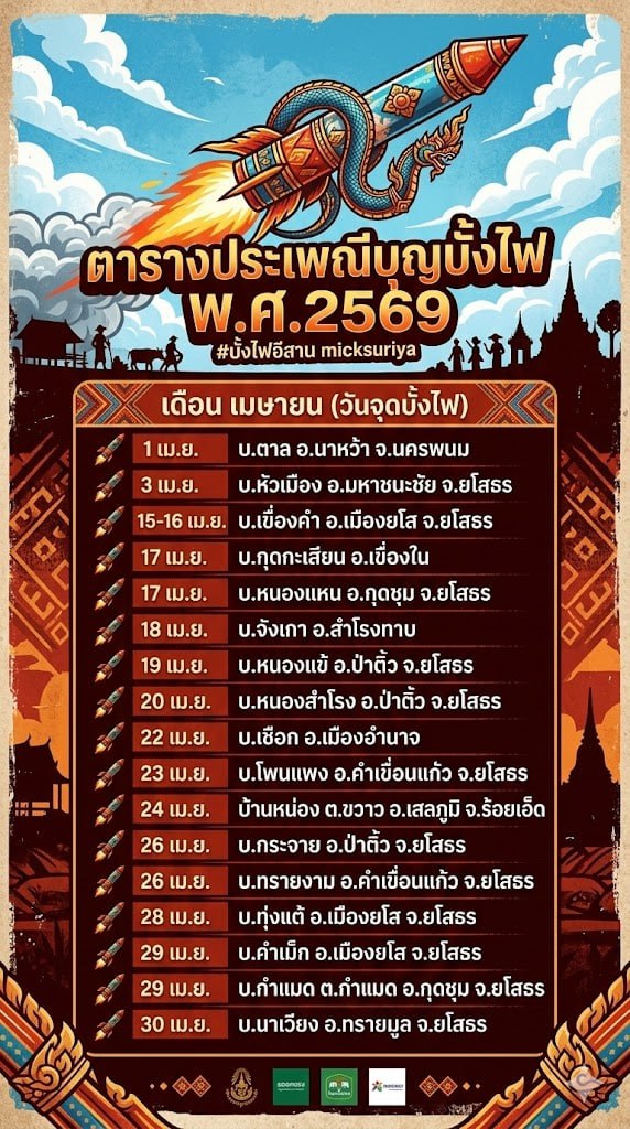 ���꡷���Ҿ