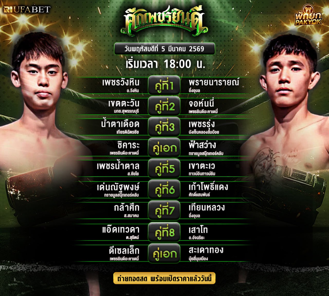 ���꡷���Ҿ