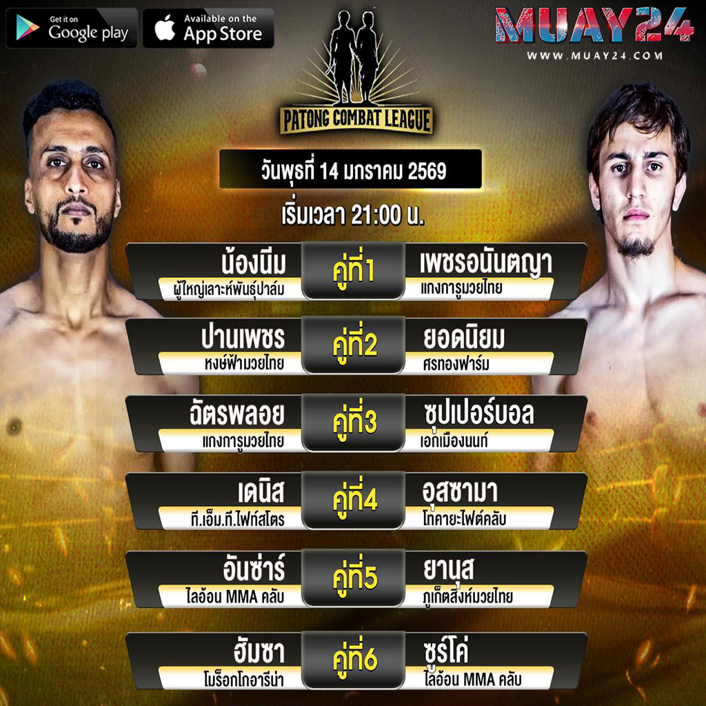 ���꡷���Ҿ