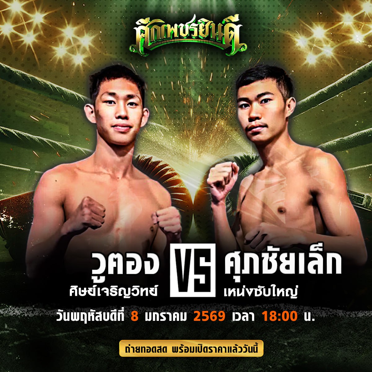 ���꡷���Ҿ