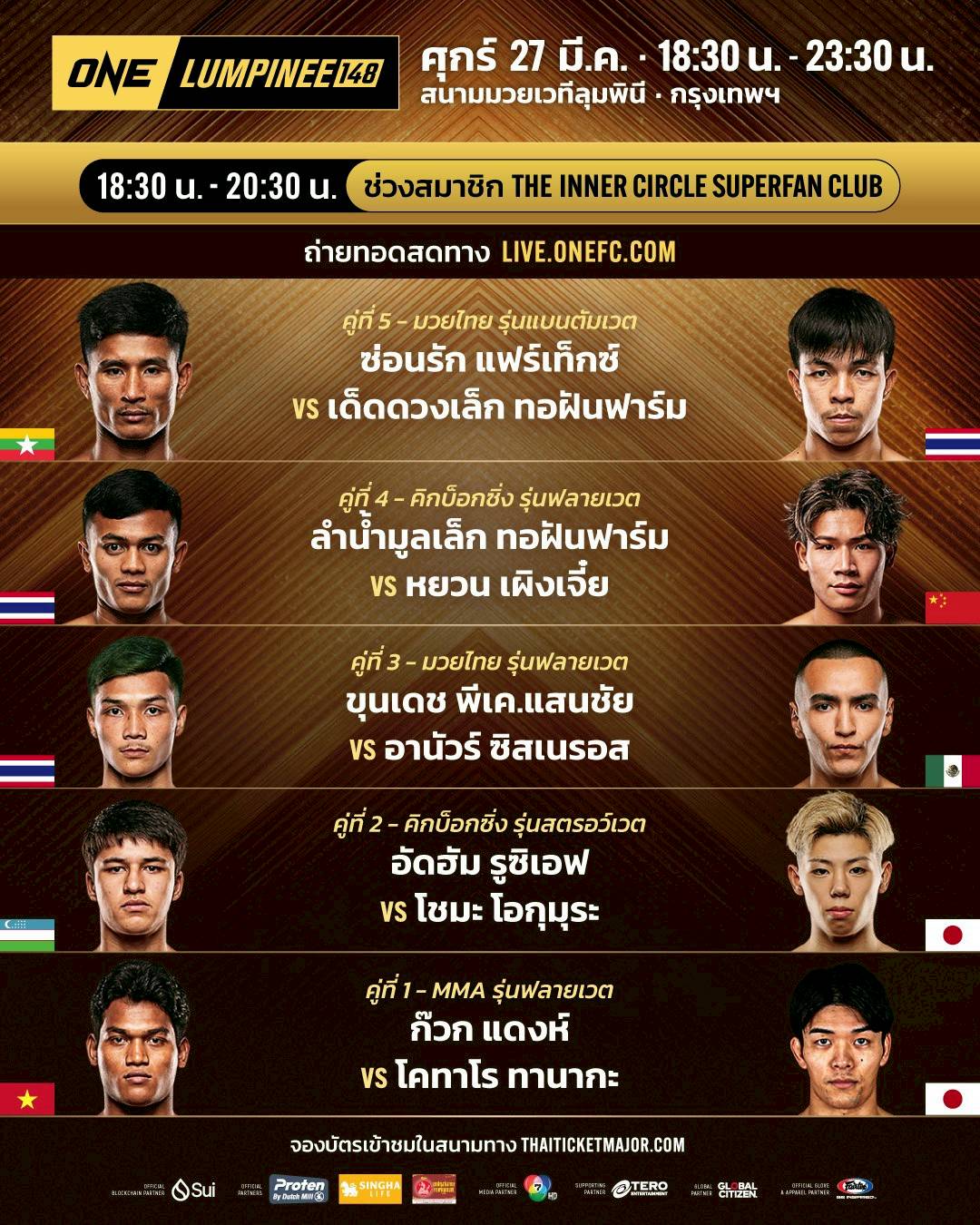 ���꡷���Ҿ