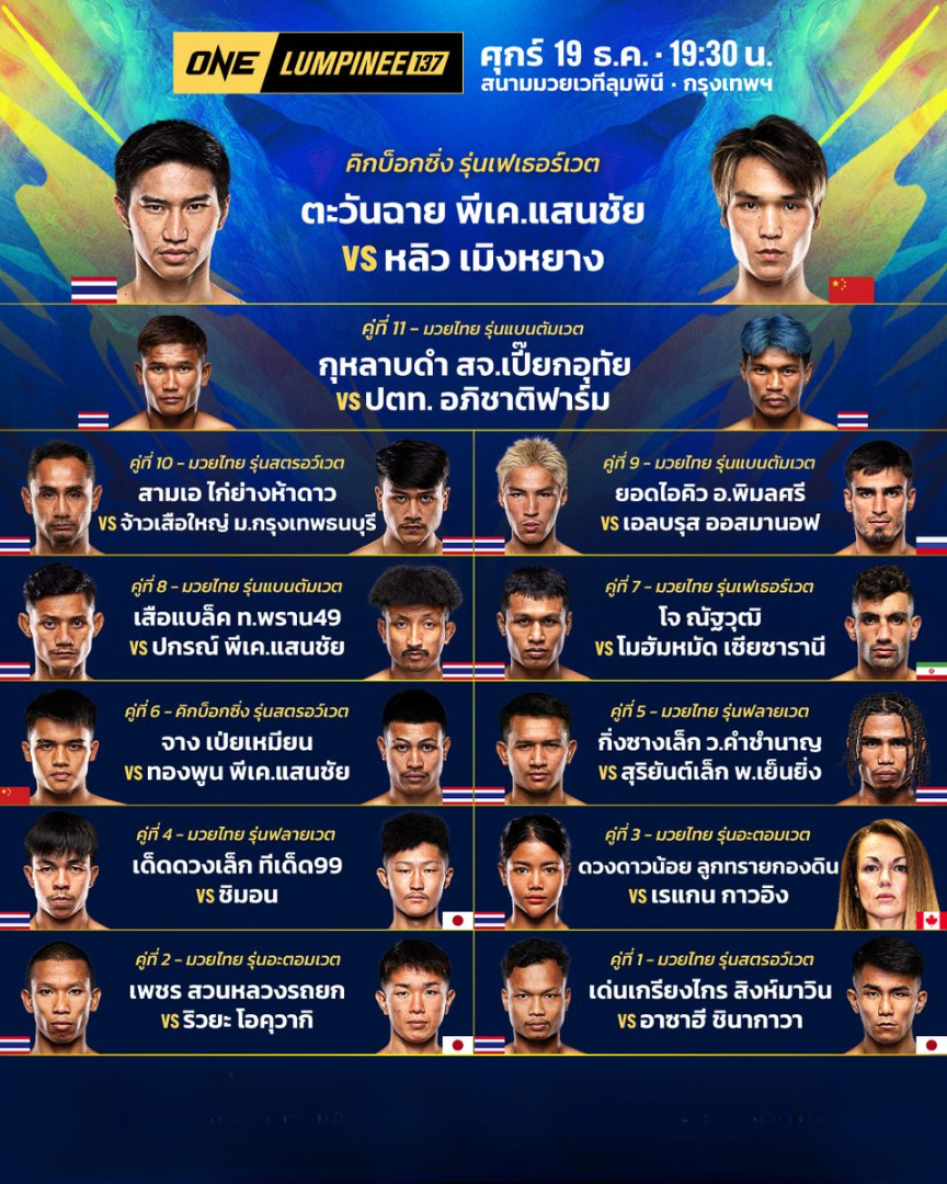 ���꡷���Ҿ