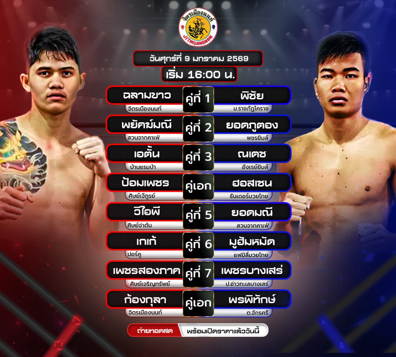 ���꡷���Ҿ