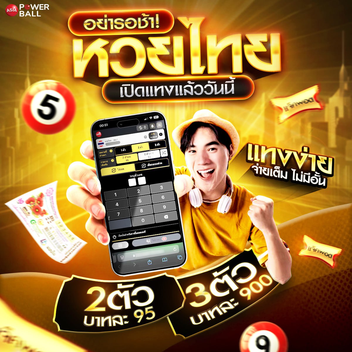 ���꡷���Ҿ