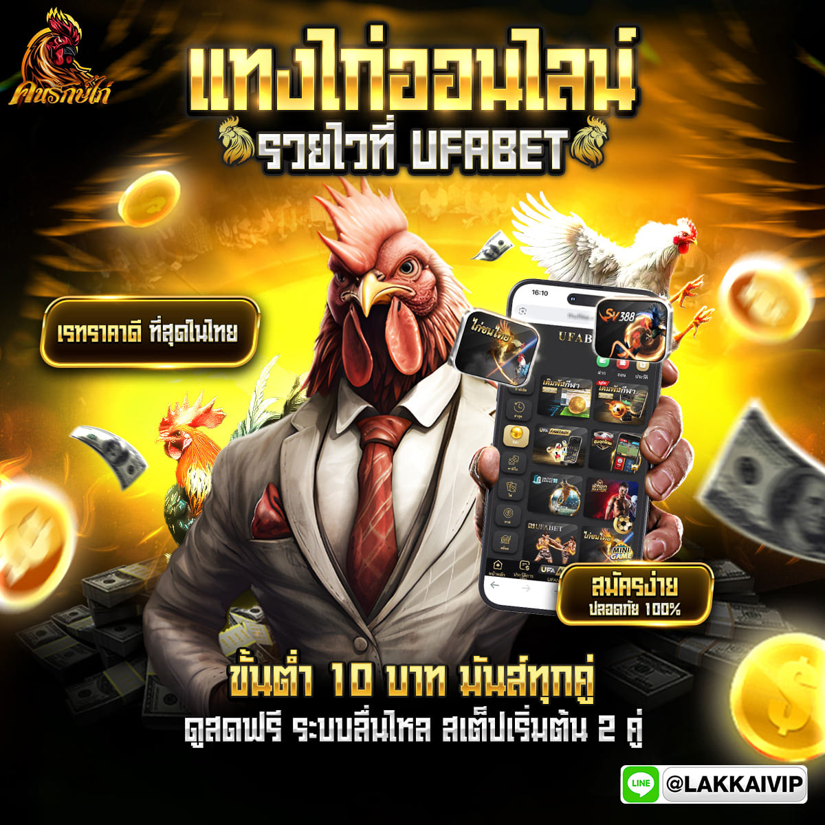 ���꡷���Ҿ