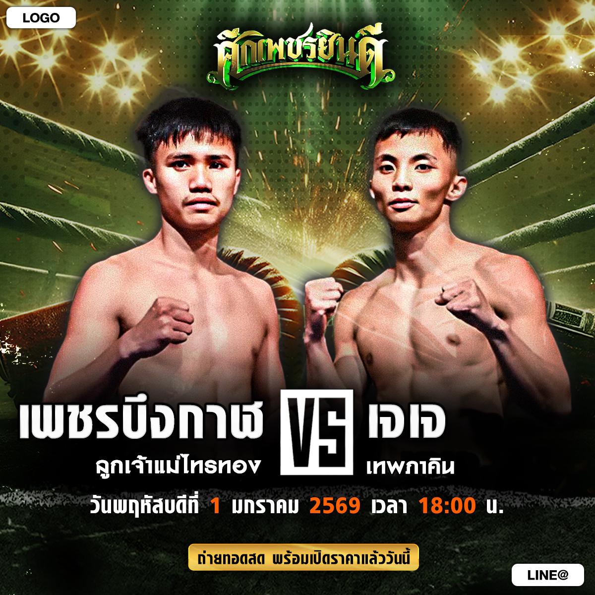 ���꡷���Ҿ