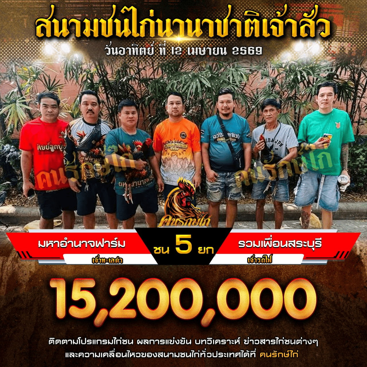 ���꡷���Ҿ