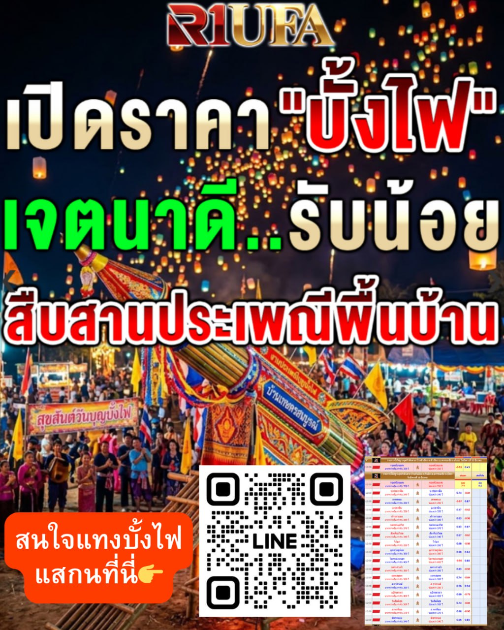 ���꡷���Ҿ