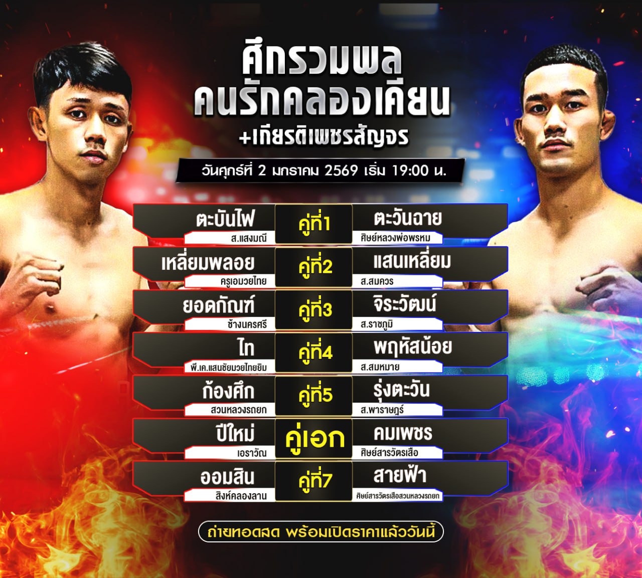 ���꡷���Ҿ